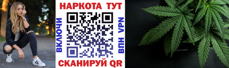Купить COCAIN  АМФ  ГАШИШ  Канабис  Меф  Сосенский
