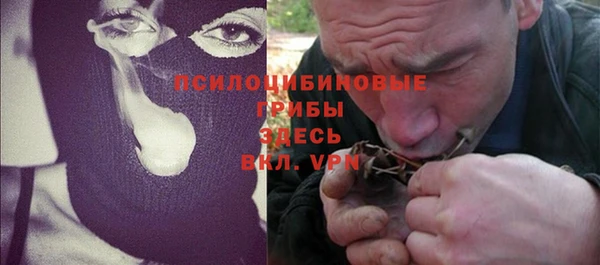 метадон Россошь