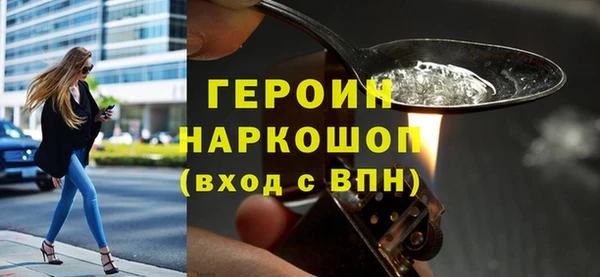 скорость Саяногорск