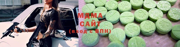 гашишное масло Ростов