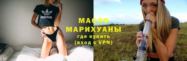 скорость Саяногорск