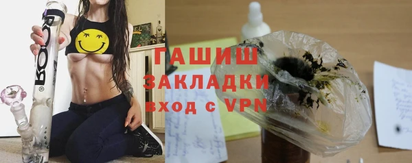 метадон Россошь