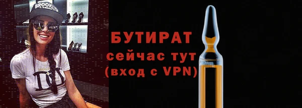 гашишное масло Ростов