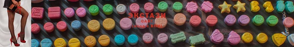 гашишное масло Ростов