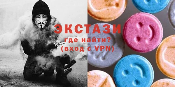 гашишное масло Ростов