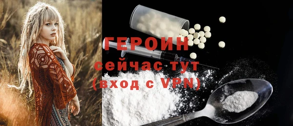 гашишное масло Ростов