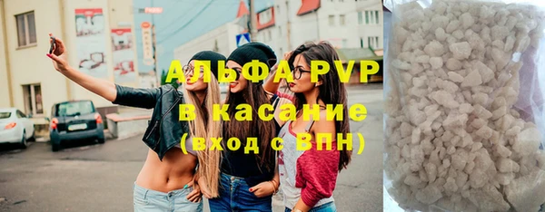 гашишное масло Ростов