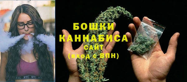 метадон Россошь