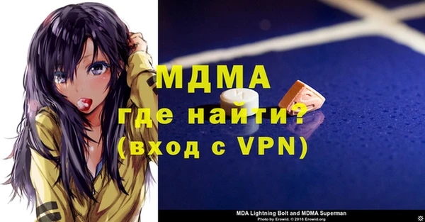 гашишное масло Ростов