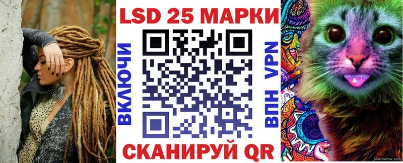 Марки NBOMe 1,5мг  Купить где  Сосенский 